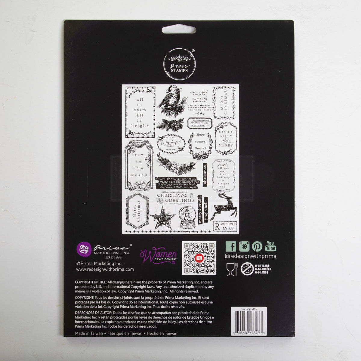 Decor Clear Stamp – Holly Jolly – 8.5″x11″
